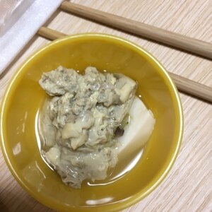 大豆とツナの茶碗蒸し　離乳食